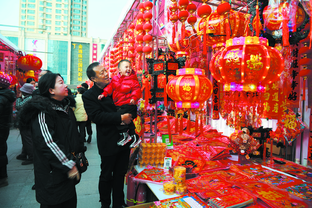 1770254665413722.jpg f90b46fc-87a0-44e8-8dcd-3f48ef4dd4b1.tif.jpg