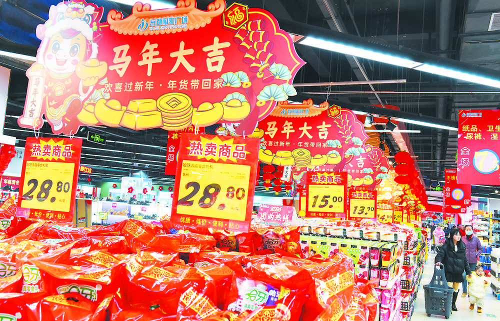 1770254668620903.jpg b4fbae89-2e3a-4f08-baca-c42012bb918a.tif.jpg