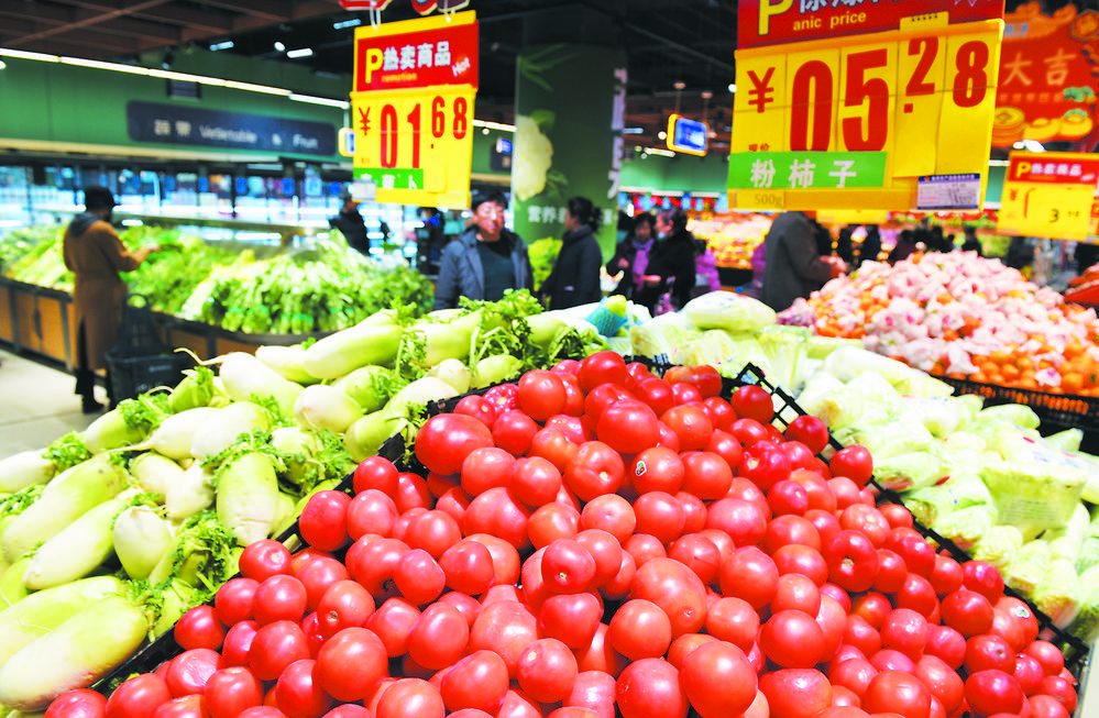 1770254672180833.jpg 935c2f9b-9c52-4ddf-baf5-d7ec61d8b944.tif.jpg