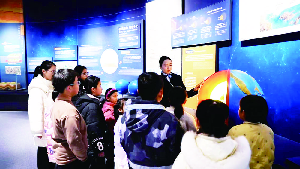 1770340281962710.jpg 33d4715a-c0a7-40bf-bb76-b0c9dee96348.tif.jpg