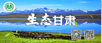 列表頁、詳情頁右側推薦位頂部圖片